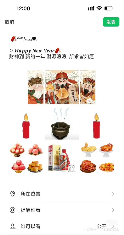 北家黄黄吖的图片