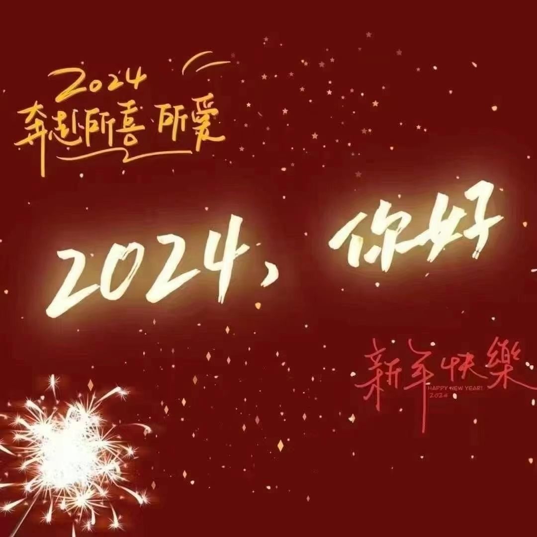 玟玟🌸好运一点的图片