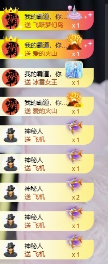 娜子呀💕没人疼主播照片