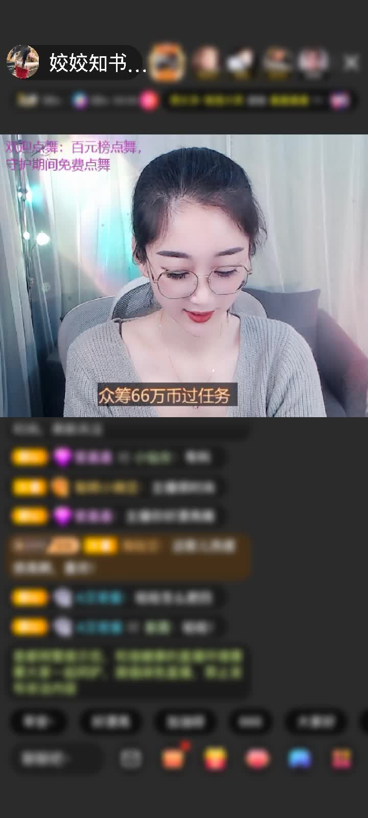 感谢您好！太阳赠送海洋之神1个