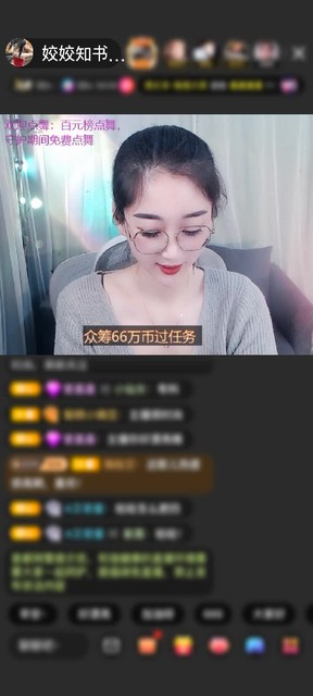 感谢您好！太阳赠送海洋之神1个