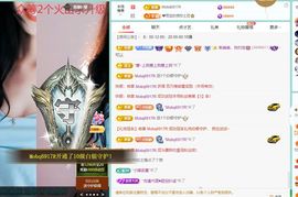 小灵鹤祝猛男荣升神帝主播照片