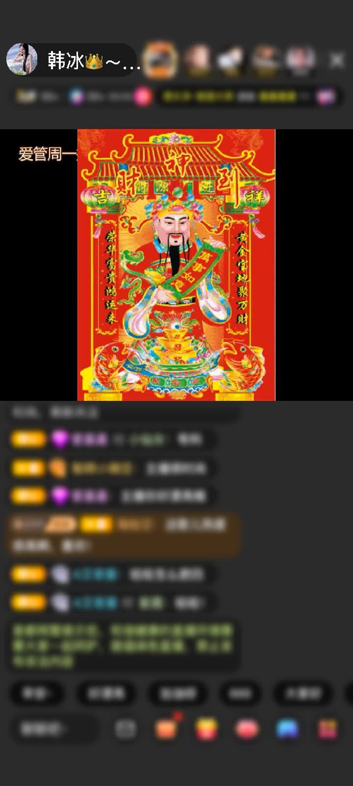 感谢你最美，你最好看赠送海洋之神1个