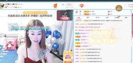 金牌代理❤玲儿❤的图片