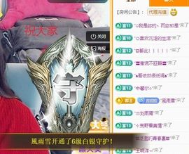 ᥫᩣ应应～的图片