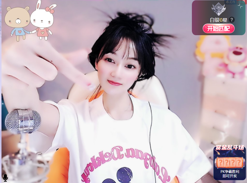 招财星儿🌸的图片