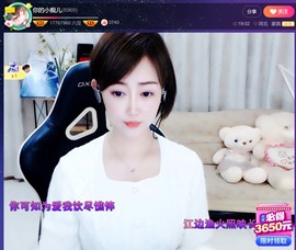 此账号已注销.，主播照片