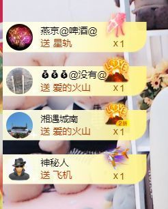 金麒麟安静唱歌🎤的图片