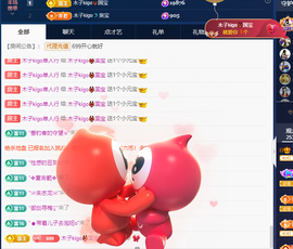 木子kigo暂退了的图片