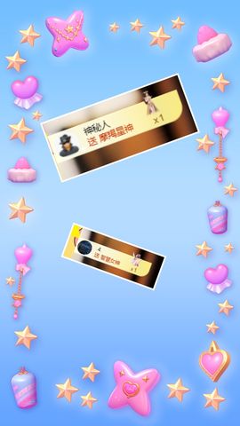 宝莉吖的图片