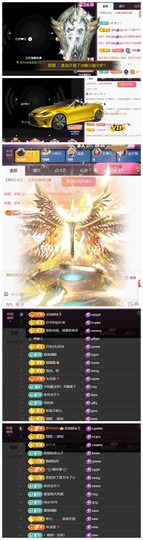 雪菜♫好运好运旺的图片