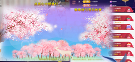 ︶薀昕ぃ的图片