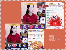 紫薇☆☆音乐频道主播照片
