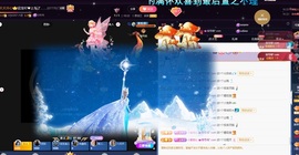 💙欣宝吖（暂休）主播照片