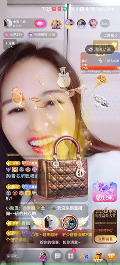 小雪越来越好主播照片