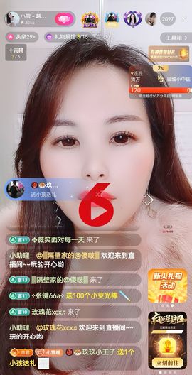 小雪越来越好主播照片