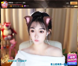 此账号已注销.，主播照片