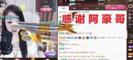 金麒麟安静唱歌🎤的图片