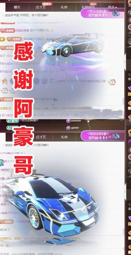 金麒麟安静唱歌🎤的图片