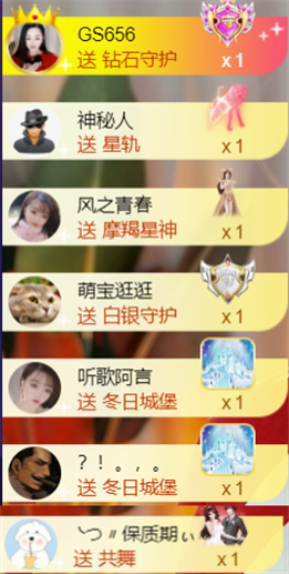 ︶薀昕ぃ的图片