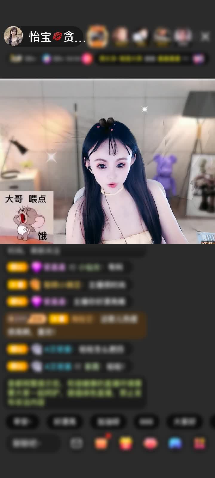 感谢就问你麻不麻赠送海洋之神1个