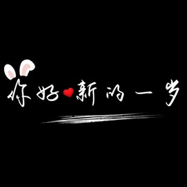 Liu小璃的图片