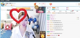 金牌代理❤玲儿❤主播照片