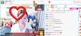 金牌代理❤玲儿❤的图片