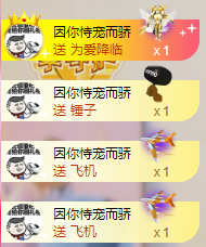 小明月晚上休主播照片