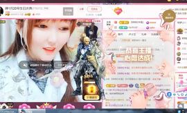 婷婷💕求升级的图片