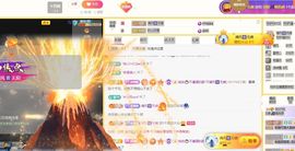 贝影，唱情歌主播照片