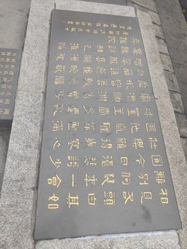 难哄小掌柜￥常思春的图片