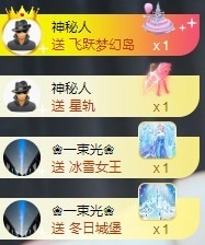 💙欣宝吖（暂休）主播照片