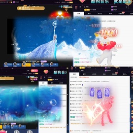 💙欣宝吖（暂休）主播照片