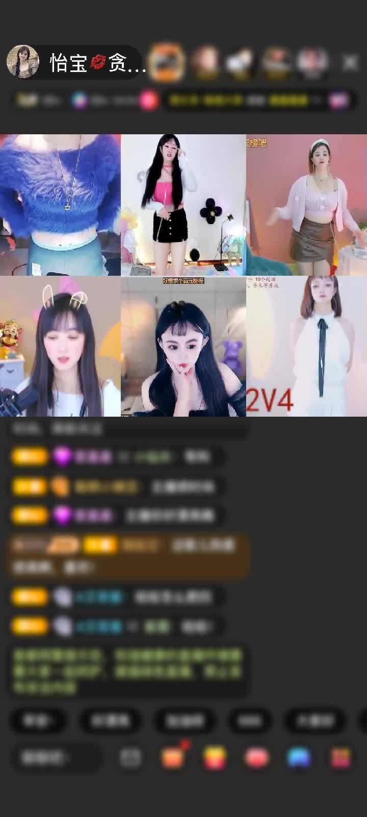 感谢💕就问你爽不爽💕赠送摩羯星神1个