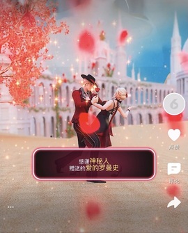 谁的糖。的图片