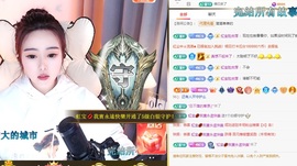 虹宝❣️乖主播照片
