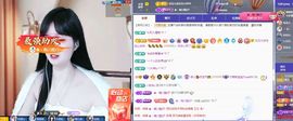 菲儿♥好运🌈主播照片