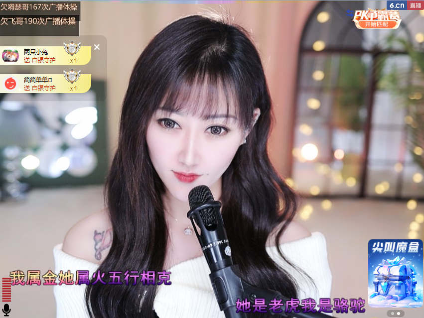 搜索21777的图片