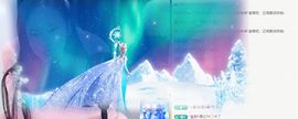 可馨✿休息两天主播照片