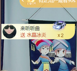 广西壮族姑姑主播照片
