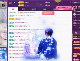 小痴儿今日休的图片