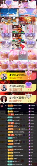 🌀栖棠。💤的图片