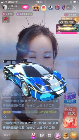 小雪越来越好主播照片