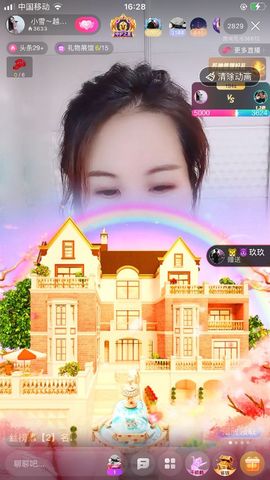 小雪越来越好主播照片