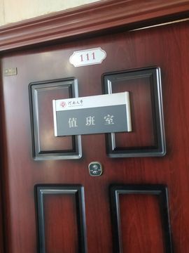 210303711的图片