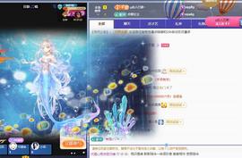 代理心雨九月求过任务主播照片