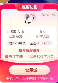 ᥫᩣ应应的图片
