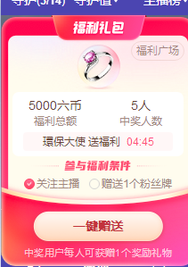 ᥫᩣ应应的图片