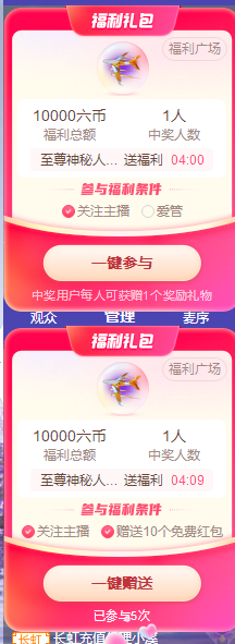 ᥫᩣ应应的图片